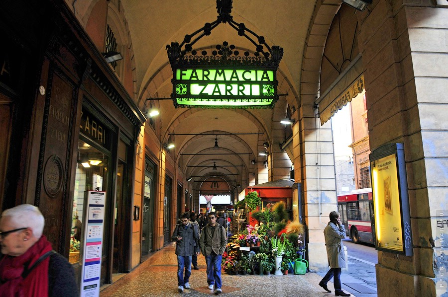 Болонья, Италия