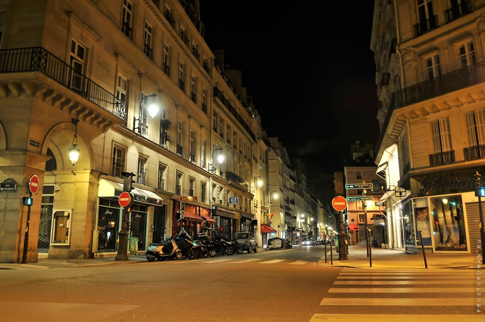 Ночной Париж, night Paris