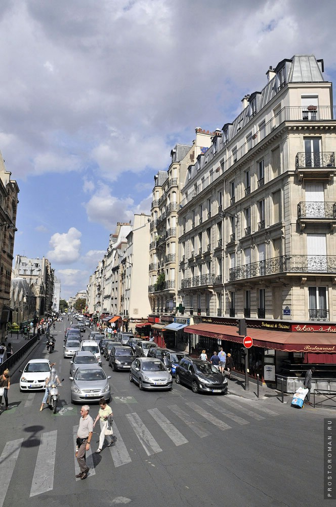 Улицы и достопримечательности Парижа, Paris